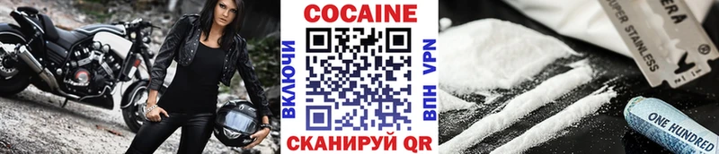 blacksprut онион Орск Кокаин Columbia