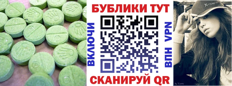 закладки это официальный сайт ЭКСТАЗИ louis Vuitton Орск