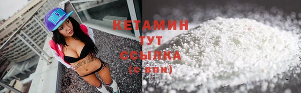мяу мяу мука Алексин