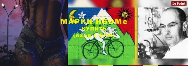 мяу мяу мука Алексин
