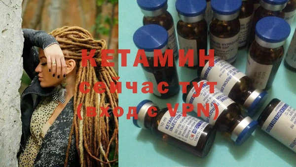 ALPHA PVP Абаза