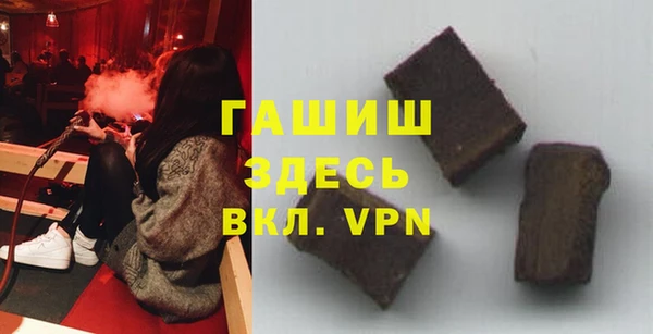 индика Абдулино