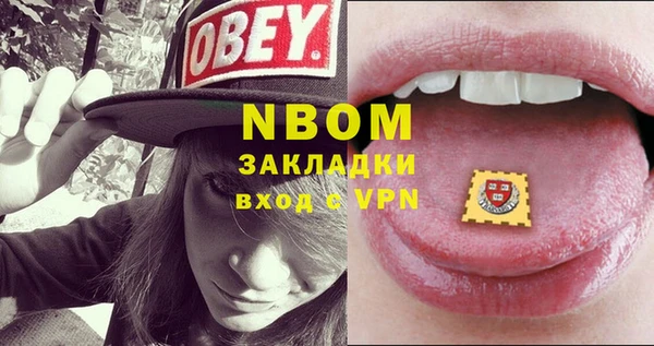 мяу мяу мука Алексин