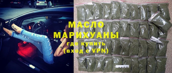 индика Абдулино