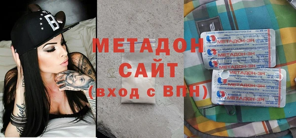 мяу мяу мука Алексин