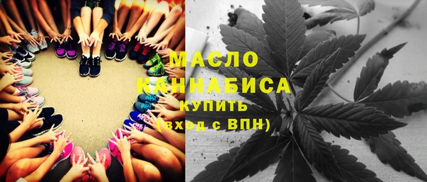 мяу мяу мука Алексин