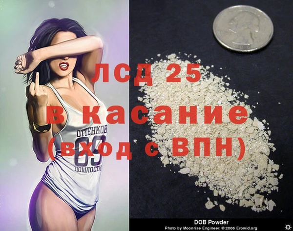 мяу мяу мука Алексин