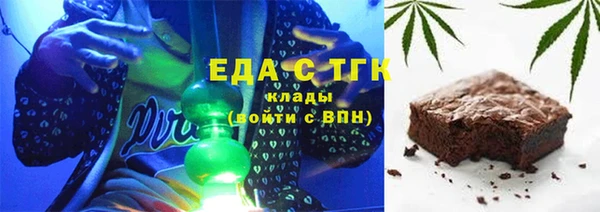 мяу мяу мука Алексин
