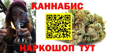 мяу мяу кристалл Кунгур