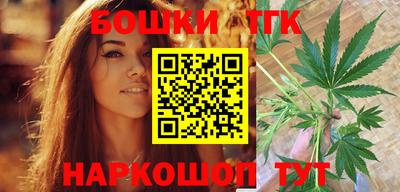 спайс Кулебаки