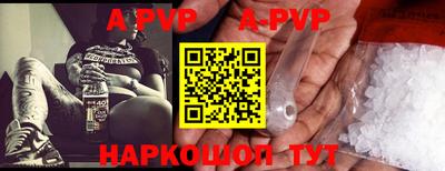 спайс Кулебаки