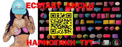 спайс Кулебаки