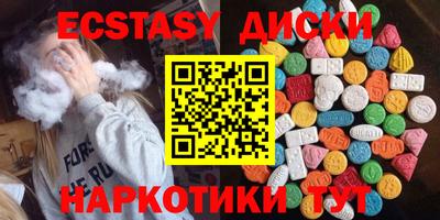 спайс Кулебаки