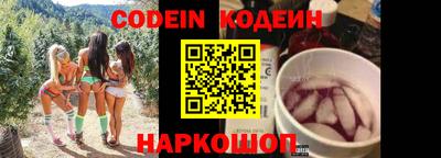 спайс Кулебаки