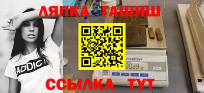 мяу мяу кристалл Кунгур
