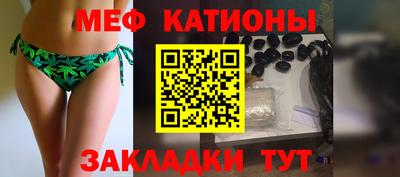 спайс Кулебаки