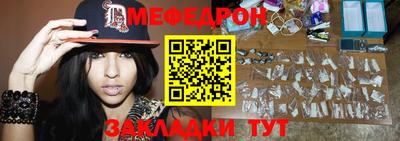 спайс Кулебаки
