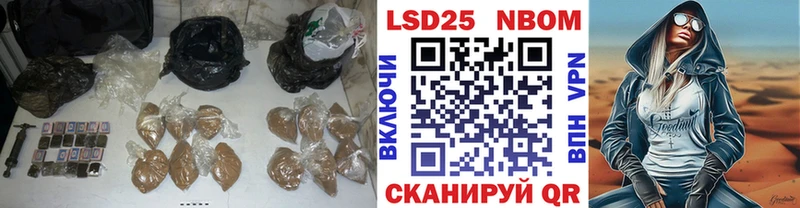 магазин продажи   Орск  Лсд 25 экстази ecstasy 